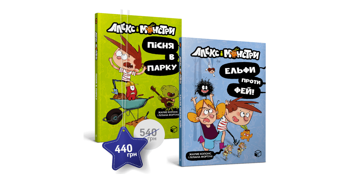 nabir alex 1-1200x630.png
